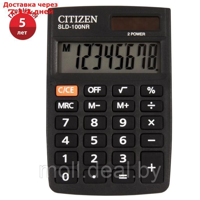 Калькулятор карманный 8-разрядный, Citizen SLD-100NR, двойное питание, 58 х 88 х 10 мм, чёрный - фото 1 - id-p197645211