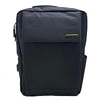 Городской рюкзак "Кембридж" с USB и отделением для ноутбука до 14.5" Черный