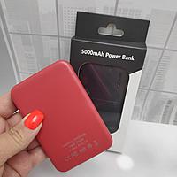 Портативное зарядное устройство Power Bank 5000mAh Kinetic, с индикатором заряда Красный