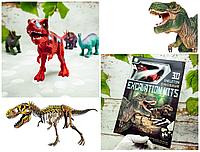 Набор юного археолога "Раскопки динозавра 2 в 1" большая фигурка + 3D скелет в подарок Тираннозавр Рекс