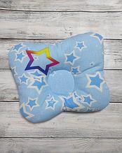 Подушка-бабочка для новорожденных "Звезды"