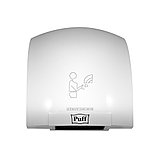 Электросушилка для рук Puff-8975 высокоскоростная на 1,2 Вт, фото 3
