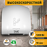 Электросушилка для рук Puff-8975 высокоскоростная на 1,2 Вт, фото 6