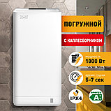 Сушилка для рук Puff-8875 Jet погружная высокоскоростная, фото 2