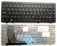 Клавиатура ноутбука HP ProBook 6360B