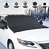 Защитный 2-сторонний чехол / накидка на магнитах на лобовое стекло Winter Windshield Cover 170 х 120 см, фото 8