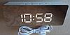 Настольные зеркальные LED-часы YQ-719 (часы, будильник, термометр, календарь), фото 10