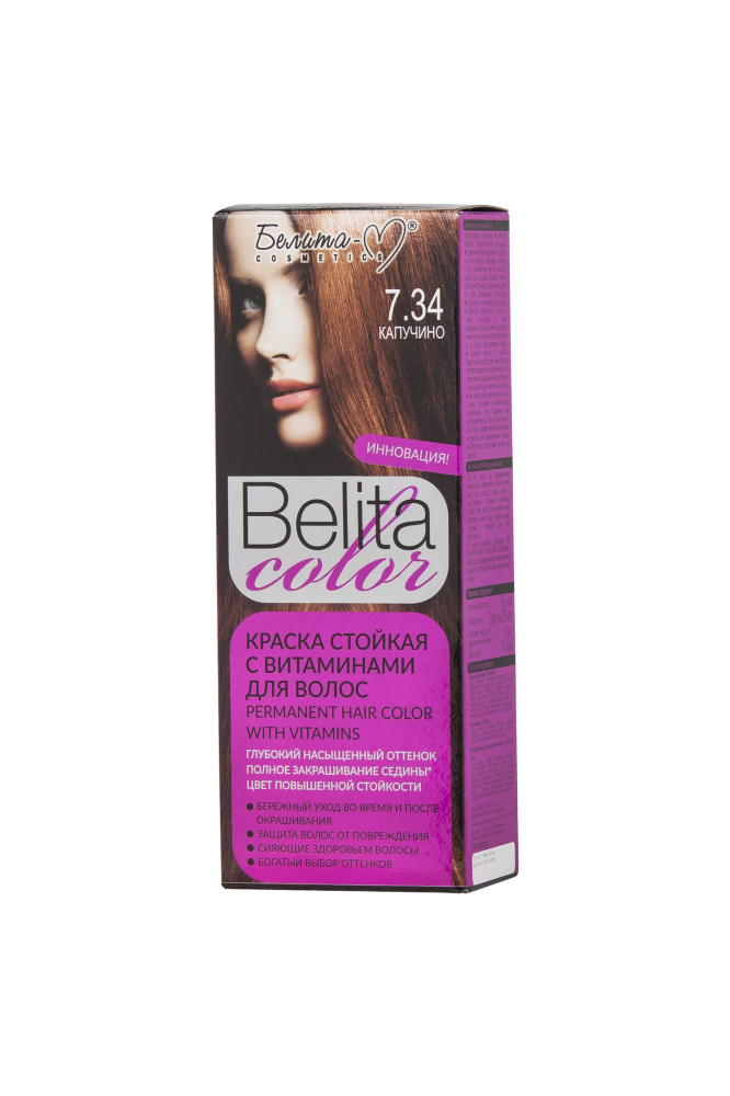 Краска стойкая с витаминами для волос "Belita сolor" № 7.34 Капучино - фото 1 - id-p197761785