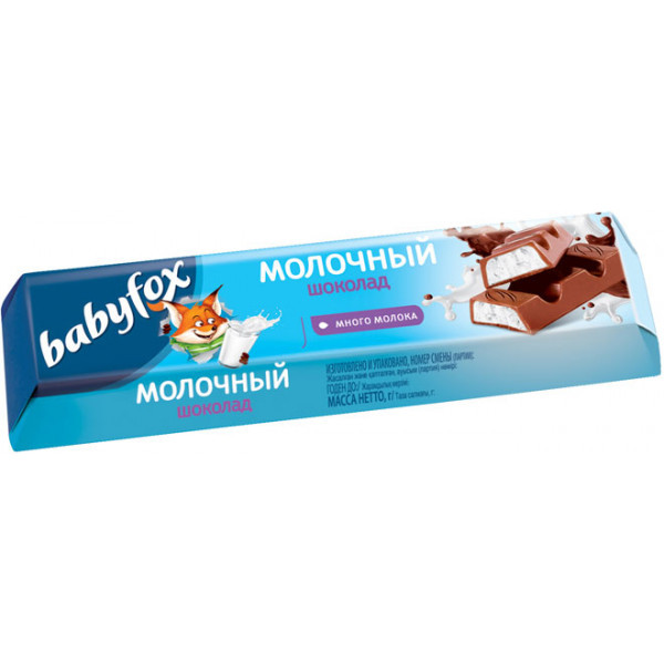 Шоколад молочный Babyfox с молочной начинкой 45г - фото 1 - id-p165162478