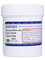 Флюс KINGBO RMA-218, 100г