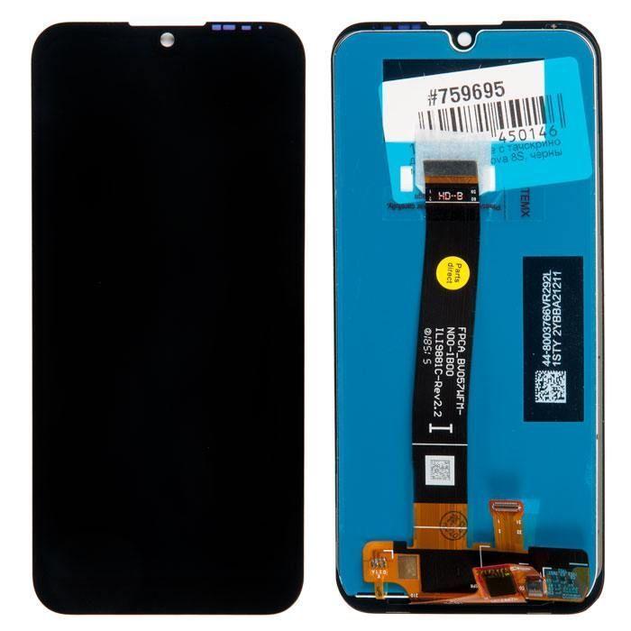 Дисплей для Huawei Honor 8S (rev 2.2) + тачскрин (черный)