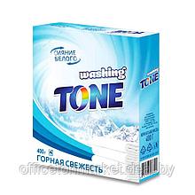 Порошок стиральный "Washing Tone", горная свежесть, 400 г, автомат