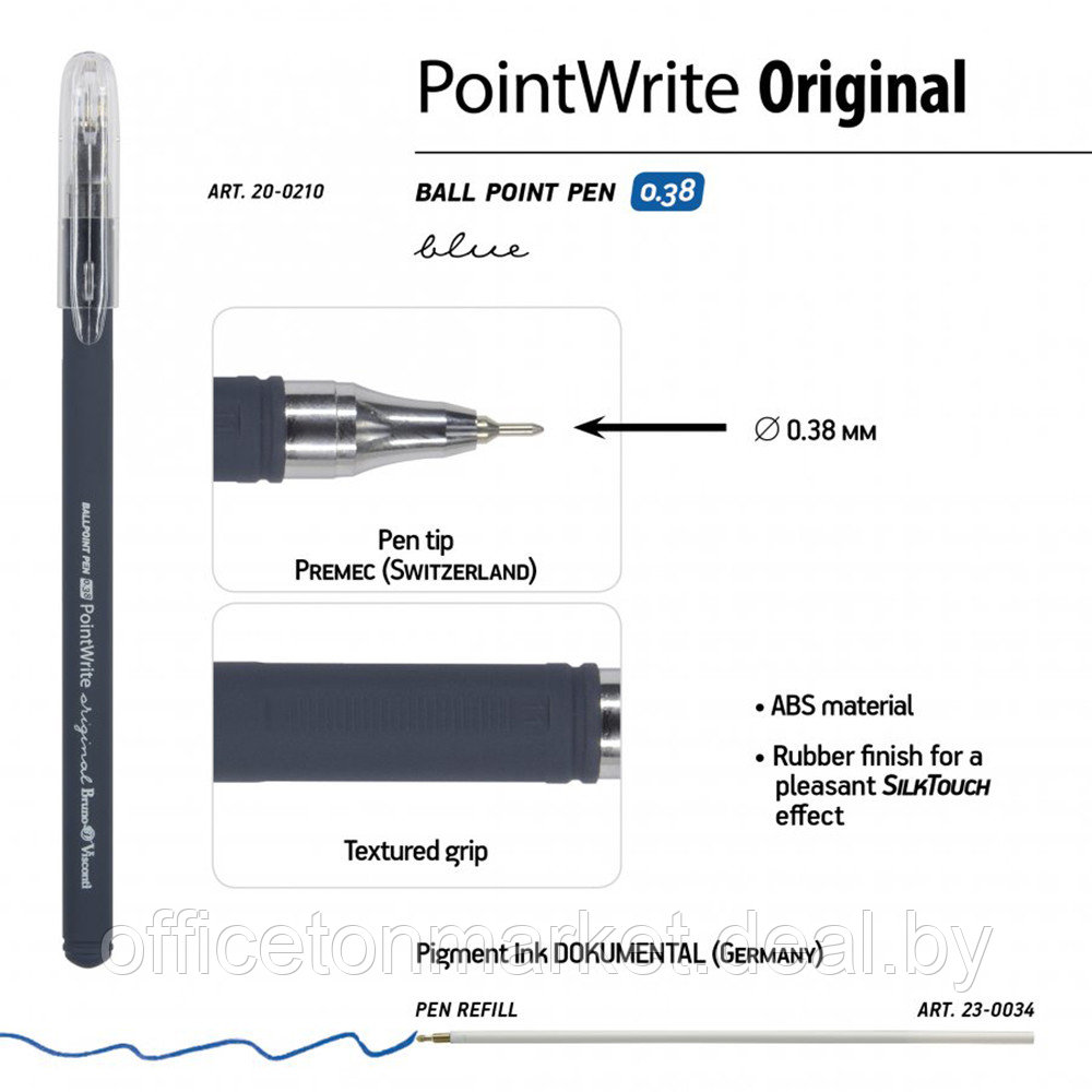 Ручка шариковая "PointWrite Original", 0.38 мм, ассорти, стерж. синий - фото 3 - id-p197765571