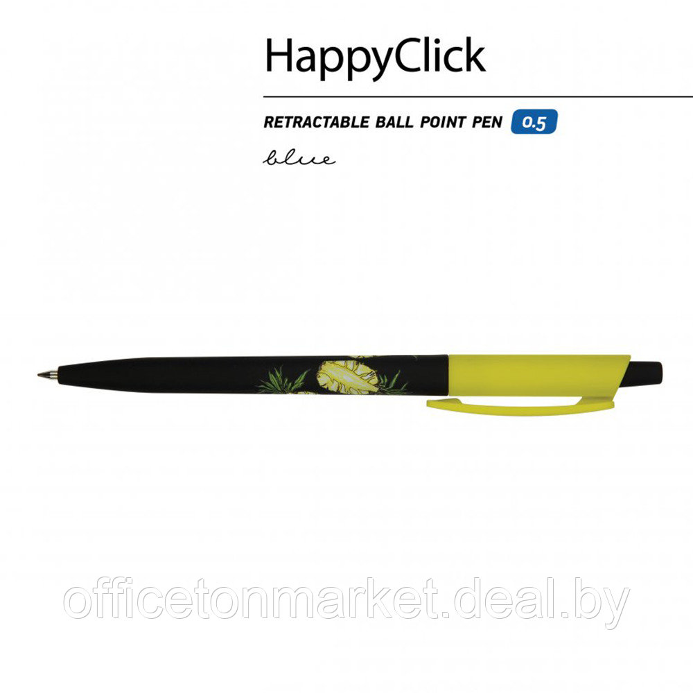 Ручка шариковая автоматическая "HappyClick. Ананас", 0.5 мм, черный, желтый, стерж. синий - фото 2 - id-p197765572
