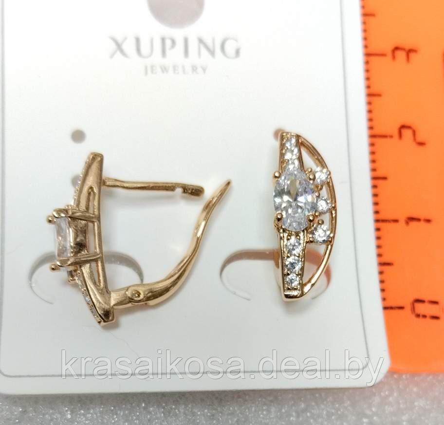 Серьги Xuping со стразами 31404 женские красивые классические серебристый бижутерия Ксюпинг - фото 1 - id-p161840912