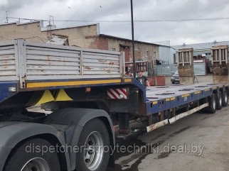 Трал, перевозка негабаритных грузов - фото 1 - id-p197770905