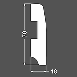 Плинтус напольный МДФ грунтованный под покраску Р 12.70.16 Ликорн 70*16*2070мм, фото 2