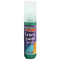 Краски для текстиля "Pentart Fabric paint metallic", 20 мл, бирюзово-зеленый