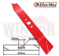 З/Ч Нож для газонокосилки Oleo Mac ZCD M001 33,0см. Д2,0см. (LMB-001OM)