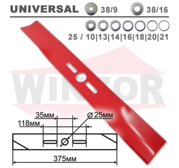 З/Ч Нож для газонокосилки Universal ZCD M001 37,5см. Д2,5см (LMB-001U)