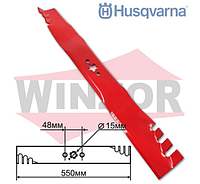 З/Ч Нож для газонокосилки HUSQVARNA 580 24 40-02 55 см. Д1,5см (LMB-H056)