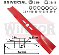 З/Ч Нож для газонокосилки Universal ZCD M008 55,6см. Д2,5см. (LMB-008U)