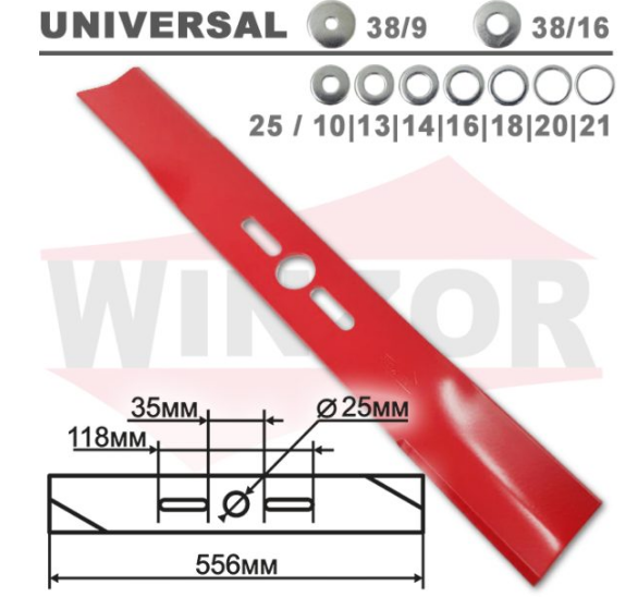 З/Ч Нож для газонокосилки Universal ZCD M008 55,6см. Д2,5см. (LMB-008U)