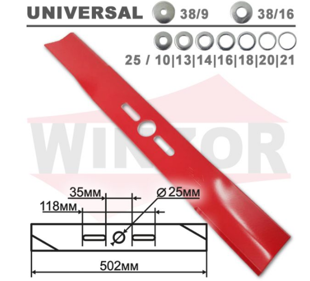 З/Ч Нож для газонокосилки Universal ZCD M006 50,2см. Д2,5см. (LMB-006U)