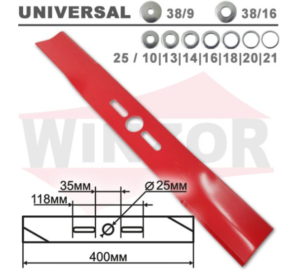 З/Ч Нож для газонокосилки Universal ZCD M002 40,0см. Д2,5см. (LMB-002U)