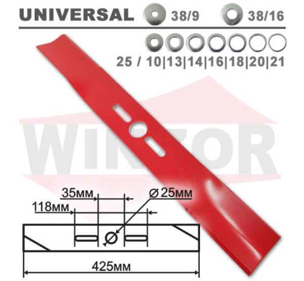 З/Ч Нож для газонокосилки Universal ZCD M003 42,5см. Д2,5см. (LMB-003U)