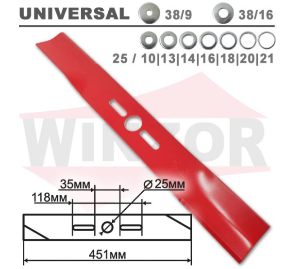 З/Ч Нож для газонокосилки Universal ZCD M004 45,1см. Д2,5см. (LMB-004U)