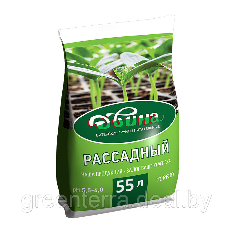 Грунт питательный торфяной "ДВИНА", Рассадный 55 л - фото 1 - id-p197776467