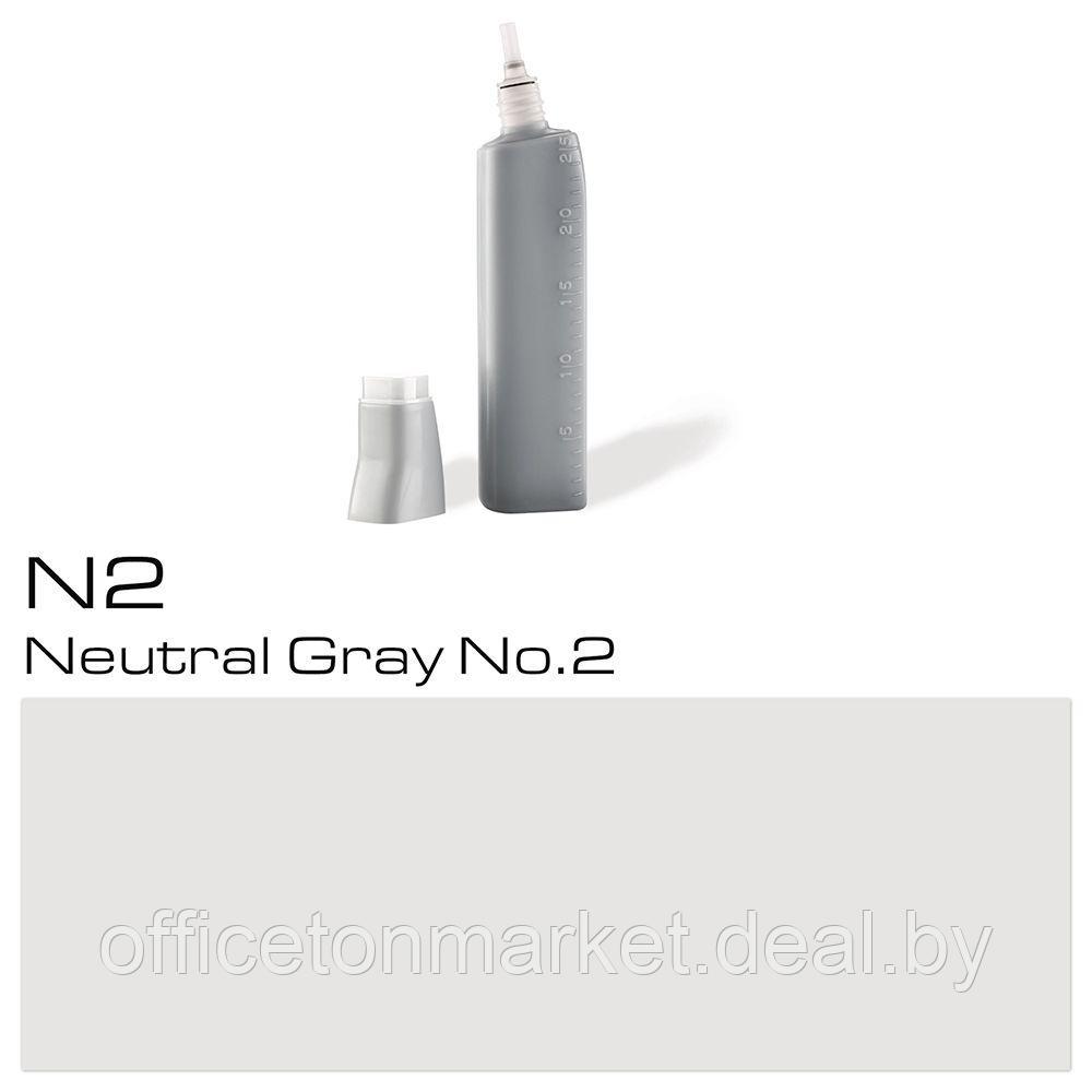 Чернила для заправки маркеров "Copic", N-2 нейтральный серый №2 - фото 1 - id-p193760228