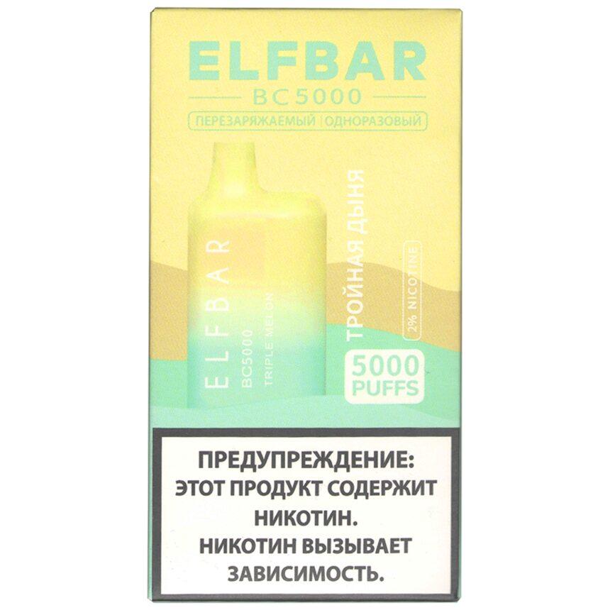 Elf Bar (Тройная Дыня) 5000 затяжек, перезаряжаемый