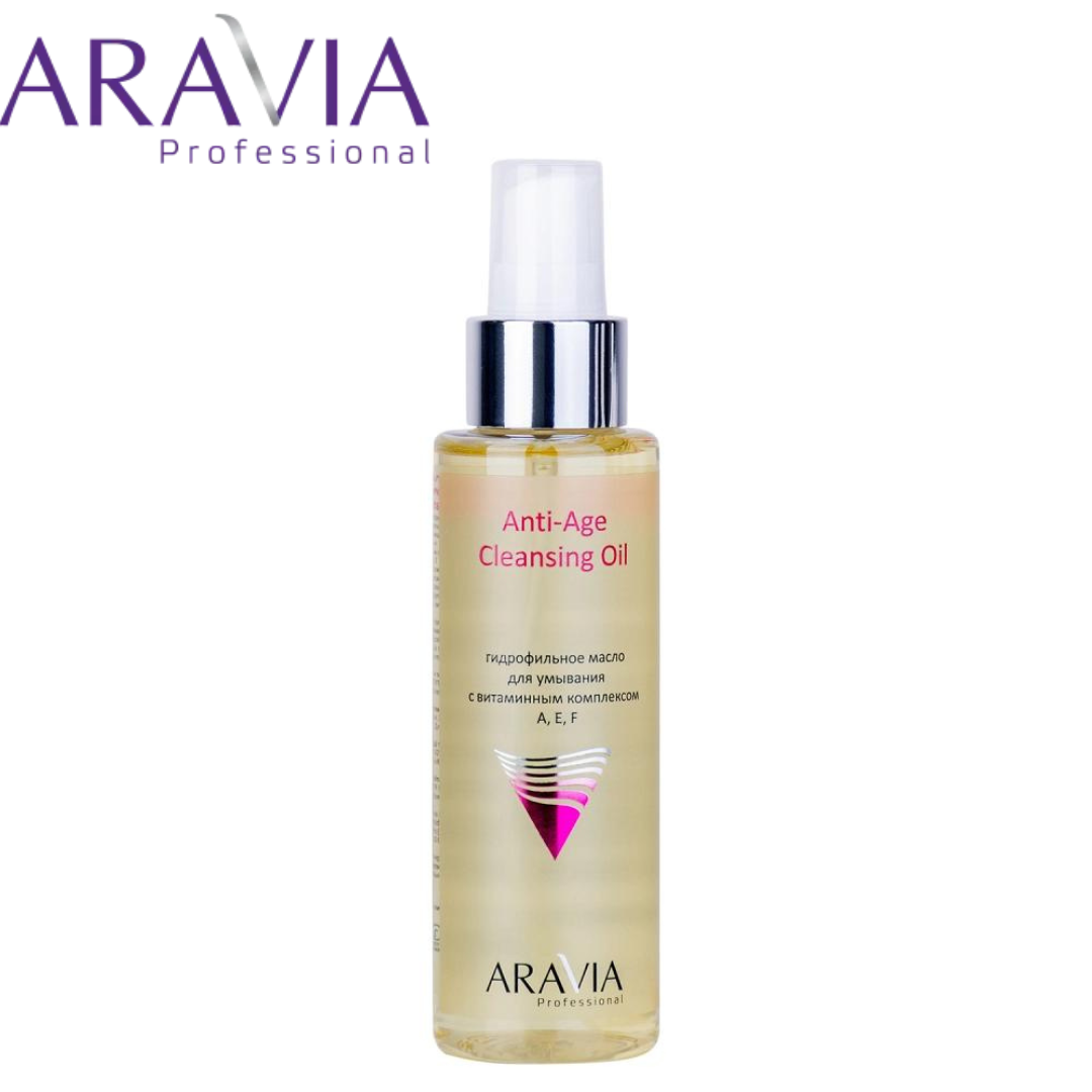 Гидрофильное масло Anti-Age Cleansing Oil ARAVIA Professional