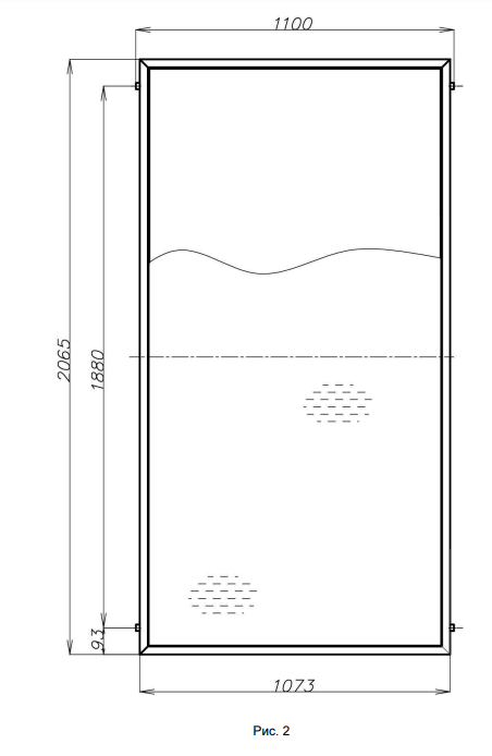 Солнечный коллектор плоский ЯSolar 1500 Вт /Размер 2070 x 1070 x 103 мм/ Стекло 92%/ Площадь абсорбера 2,0 м2 - фото 4 - id-p197779795