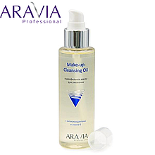 Гидрофильное масло Make-Up Cleansing Oil  ARAVIA Professional