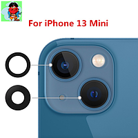 Стекло камеры для iPhone 13 mini (комплект)