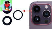 Стекло камеры для iPhone 14 Pro (комплект)