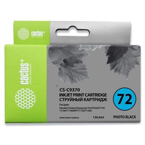 Картридж Cactus CS-C9370 Photo Black для HP DJ T610/T620/T770/T1100/1200