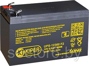 Аккумулятор для ИБП Kiper UPS-12360 F2 (12В/8 А·ч)