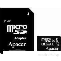 Карта памяти Apacer microSDHC UHS-I (Class 10) 32GB + адаптер (AP32GMCSH10U1-R), фото 2
