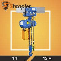 Таль электрическая Shtapler HHBD 1т 12м