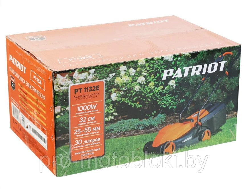 Газонокосилка электрическая Patriot PT 1132E - фото 10 - id-p184449401