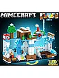 Конструктор HTLB634 Minecraft MY WORLD Атака белого дракона с Led подсветкой, 327 деталей, фото 4
