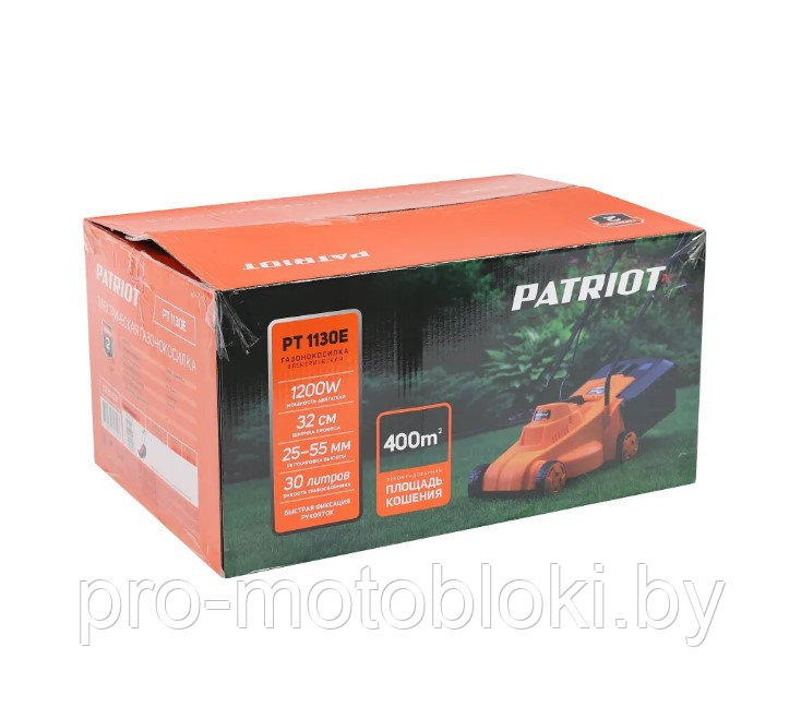 Газонокосилка электрическая Patriot PT 1130E - фото 10 - id-p197781464