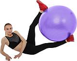 Мяч для фитнеса «ФИТБОЛ-65» Bradex SF 0718 с насосом, фиолетовый (Fitness Ball 65 сm with pump. Pantone number, фото 8