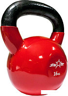 Гиря Starfit DB-401 16 кг