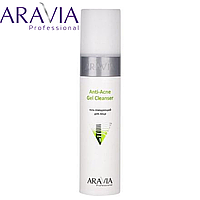 Гель очищающий Anti-Acne Gel Cleanser ARAVIA Professional