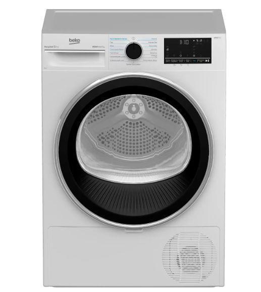 BEKO B5T69233 сушильная машина - фото 1 - id-p197618425